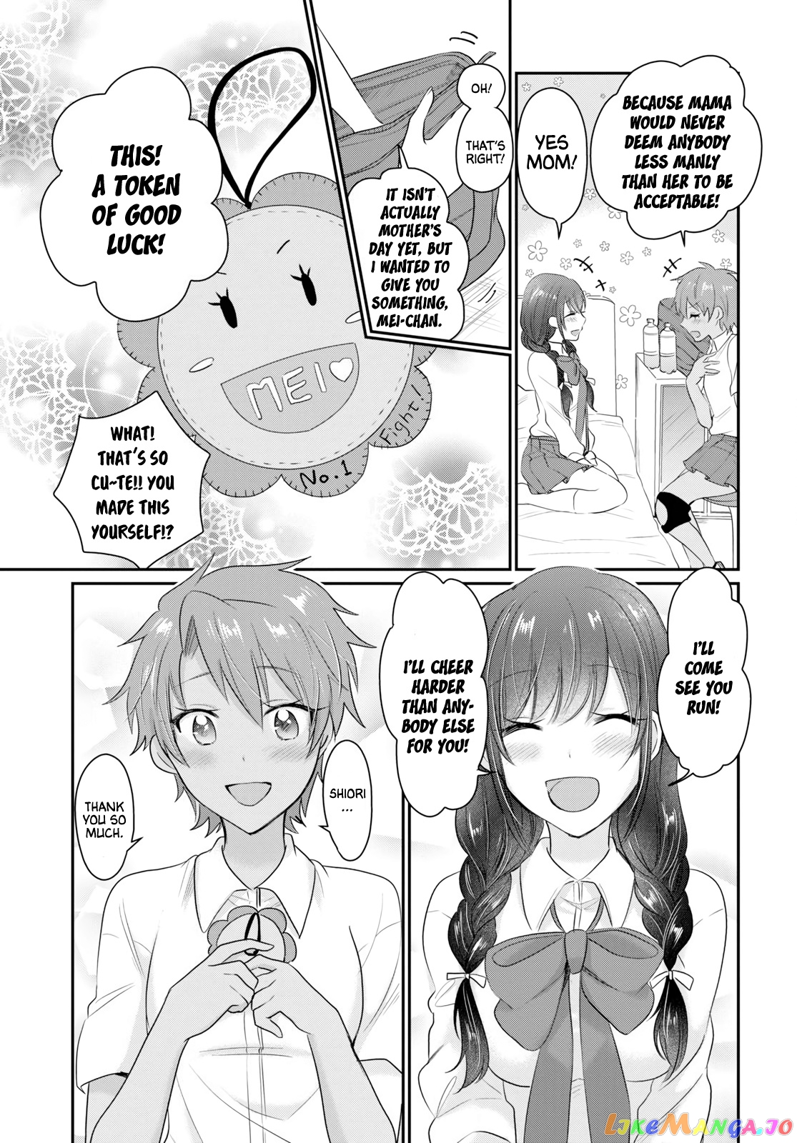 More Than a Married Couple, But Not Lovers, Chapter 12 image 34
